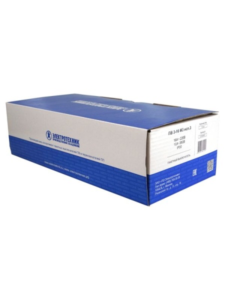 Выключатель пакетный ПВ3-16А (исп. 3) Электротехник ET002507