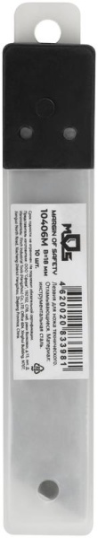 Лезвия для ножа технического 18мм 7 сегментов (уп.10шт) MOS 10406М