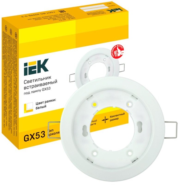 Светильник точечный GX53 встраив. бел. IEK LUVB0-GX53-1-K01