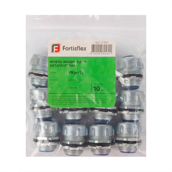 Муфта вводная РКн-50 Fortisflex 87896