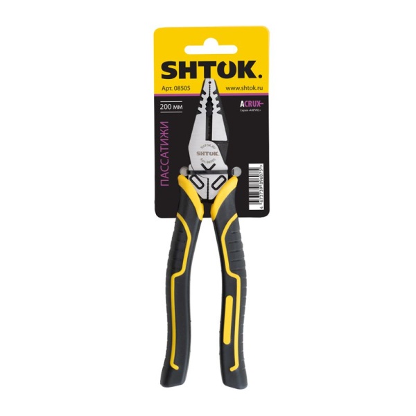 Пассатижи 200мм (08505) SHTOK 376312