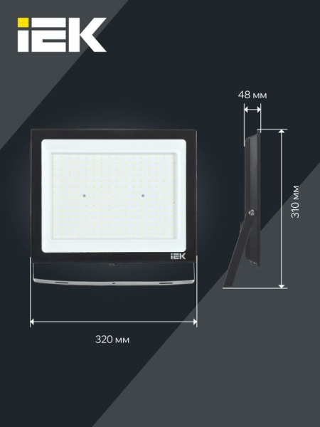 Прожектор светодиодный СДО 06-200 6500К IP65 черн. IEK LPDO601-200-65-K02