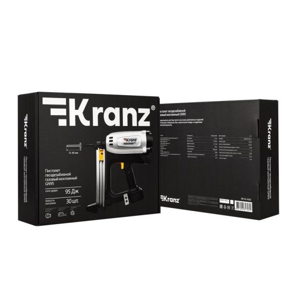Пистолет монтажный газовый гвоздезабивной GN95 95Дж длина гвоздей 15-40мм d2.7-3мм KRANZ KR-16-1650