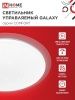 Светильник светодиодный COMFORT GALAXY 75Вт 3000-6500К 6000лм 230В 560х55мм с пультом ДУ IN HOME 4690612034812