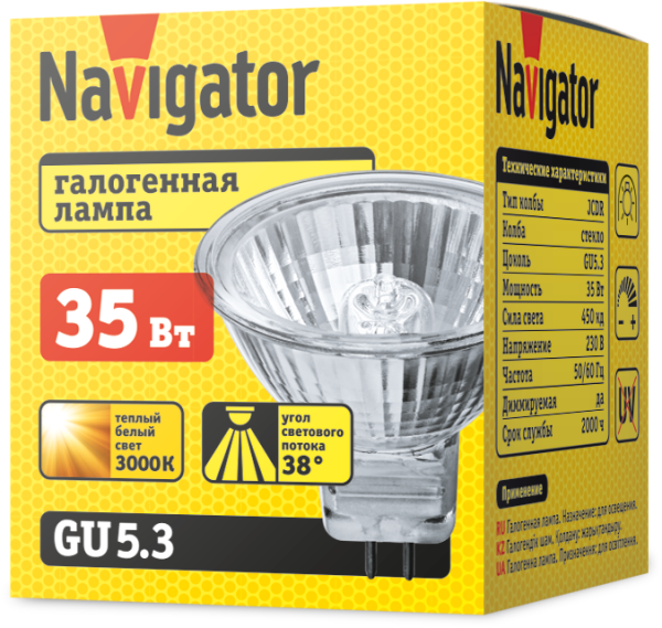 Лампа галогенная 94 205 JCDR 35Вт GU5.3 230В 2000h Navigator 94205