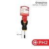 Отвертка крестовая PH 2х40мм двухкомпонентн. рукоятка Rexant 12-4730