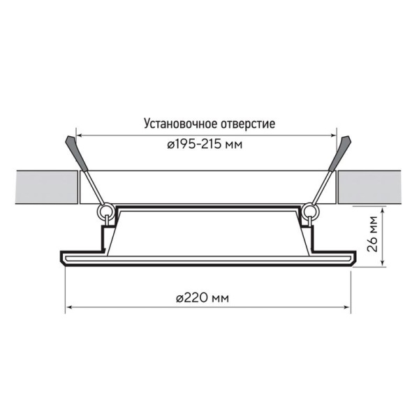 Светильник светодиодный PLED DL7 WH Downlight 24Вт 4000К 220х26мм IP54 ДВО встраив. Pro JazzWay 5042568
