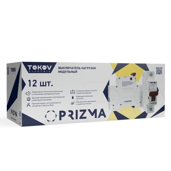 Выключатель нагрузки модульный 1п 32А PRIZMA TOKOV ELECTRIC TKE-PZ60-MDSI-1-32