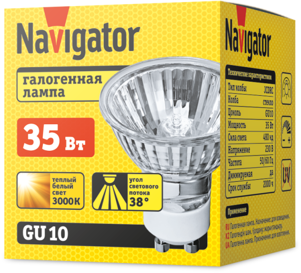 Лампа галогенная 94 225 JCDRC 35Вт GU10 230В 2000h Navigator 94225