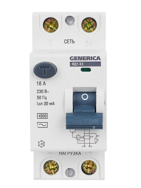 Выключатель дифференциального тока (УЗО) 2п 16А 30мА тип AC ВД1-63 GENERICA MDV15-2-016-030