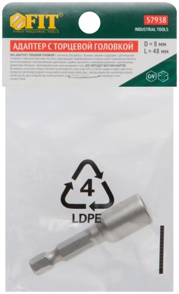 Насадка для шурупов и болтов с 6-гр.головкой Профи d8мм L48мм FIT 57938