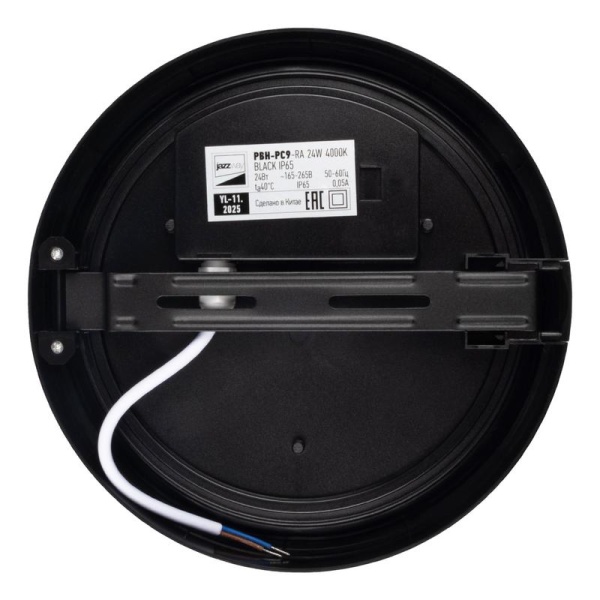 Светильник светодиодный PBH-PC9-RA 24Вт 4000К IP65 2400лм ЖКХ черн. JazzWay 5070196