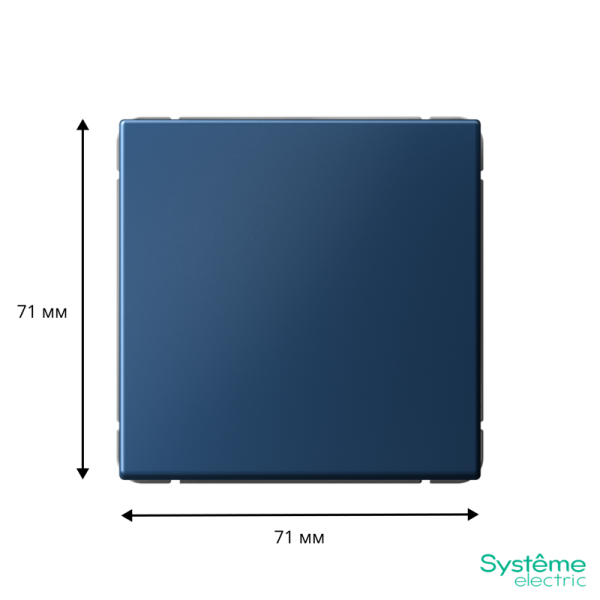 Переключатель перекрестный ArtGallery (сх. 7) 10AX аквамарин SE GAL001171