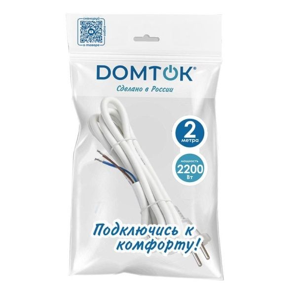Шнур сетевой с вилкой 2м без заземл. 10А ПВС 2х1 бел. DOMTOK 2771