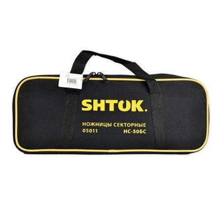 Ножницы секторные НС-50БC (05011) SHTOK 376231