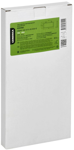 Светильник светодиодный ССА 1001 "ВЫХОД-EXIT" 3Вт аварийный односторонний IEK LSSA0-1001-003-K03