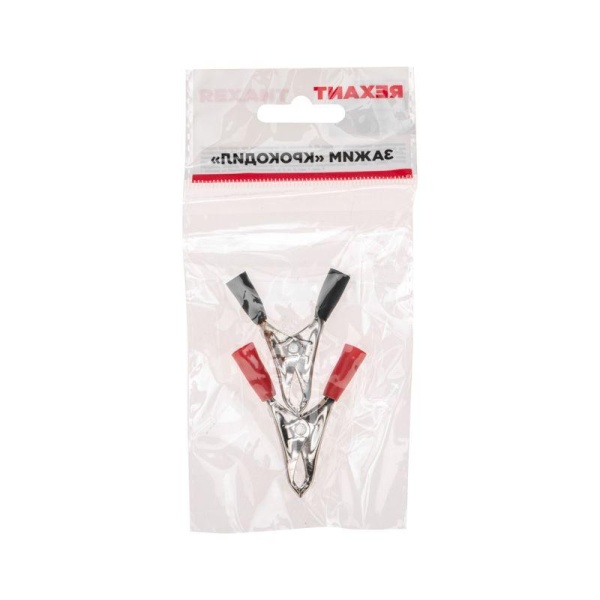 Зажим "крокодил" 10А 50мм (пакет Боб) (уп.2шт) Rexant 16-0012-9