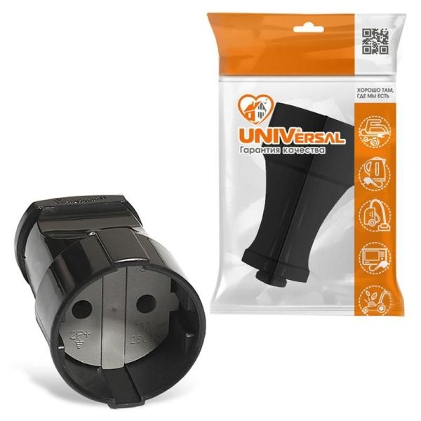 Розетка переносная 10А 250В без заземл. черн. UNIVersal А0115