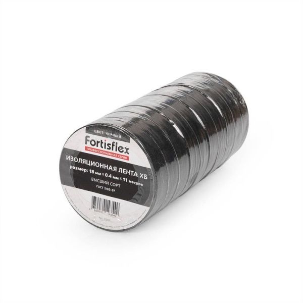 Изолента ХБ 18х0.4х11 черн. Fortisflex 71242