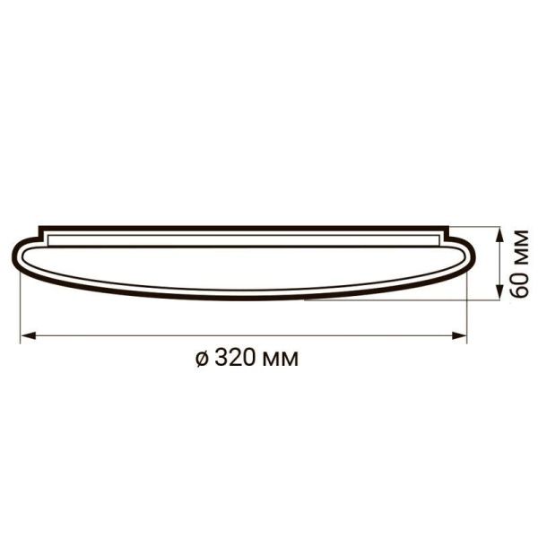 Светильник светодиодный декоративный PPB Astra-2 24Вт 4000К IP20 d320х60 настенно-потолочный бытовой JazzWay 5027022