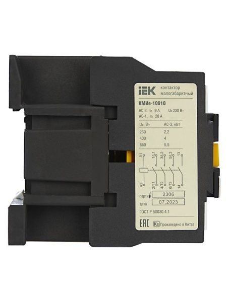 Контактор КМИе-10910 9А 230В/АС3 1НО GENERICA KKME11-009-230-10