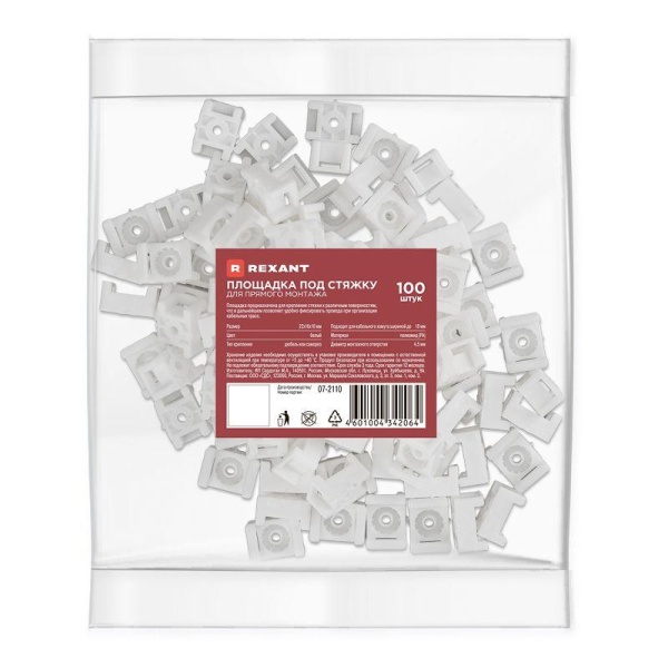 Площадка под стяжку для прямого монтажа 22х16мм бел. (уп.100шт) Rexant 07-2110