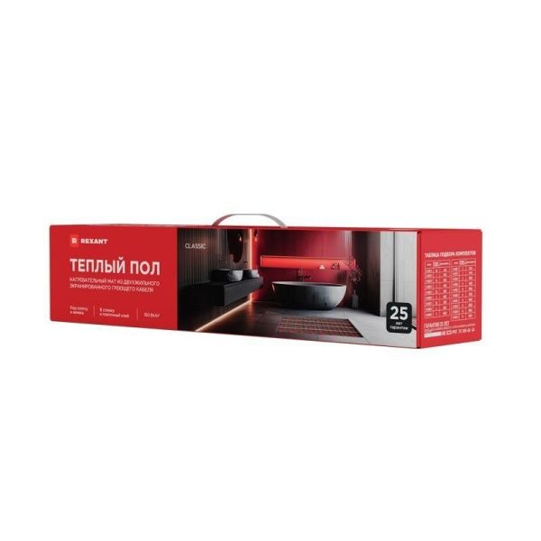 Комплект "Теплый пол" (мат) двухжил. 150Вт 0.5х2м 1кв.м Classic RNX-1-150 с экраном Rexant 51-0502-2