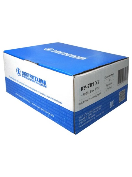 Выключатель конечн. КУ-701 У2 10А IP54 2 эл. цепи рычаг с роликом Электротехник ET003117