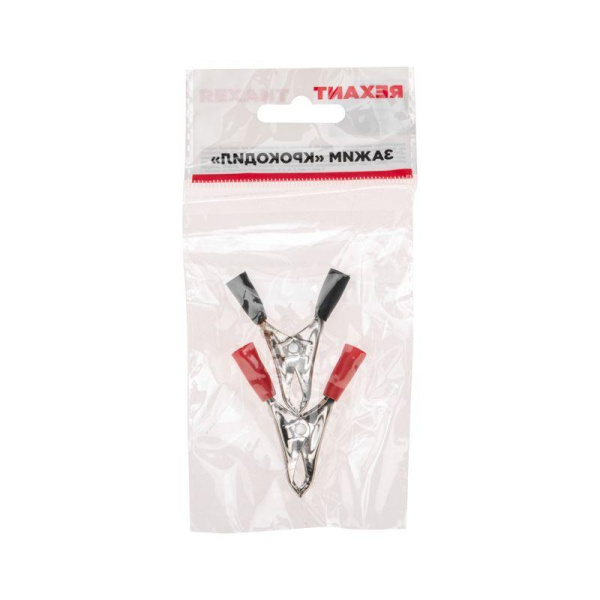 Зажим "крокодил" 10А 50мм (пакет Боб) (уп.2шт) Rexant 16-0012-9