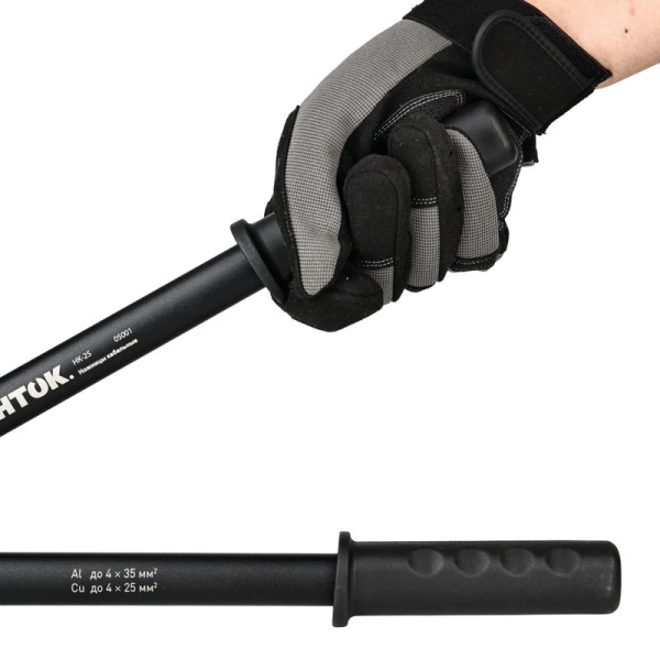 Ножницы кабельные НК-25 (05001) SHTOK 376223