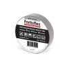 Изолента ПВХ 19х0.15x20 син. Fortisflex 71235