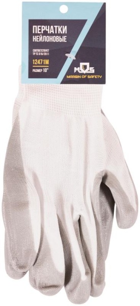 Перчатки с нитриловым покрытием 10дюйм нейлон. MOS 12471М