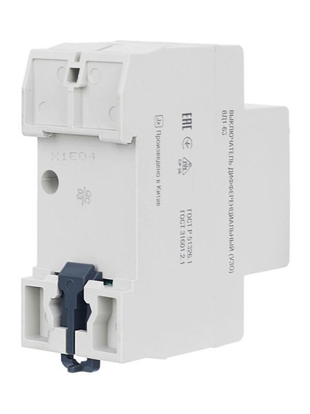 Выключатель дифференциального тока (УЗО) 2п 16А 30мА тип AC ВД1-63 GENERICA MDV15-2-016-030