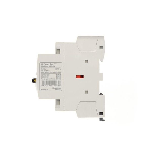 Контактор 2п City9 Set 2НО 25А AC 230В-230В SE C9C32225