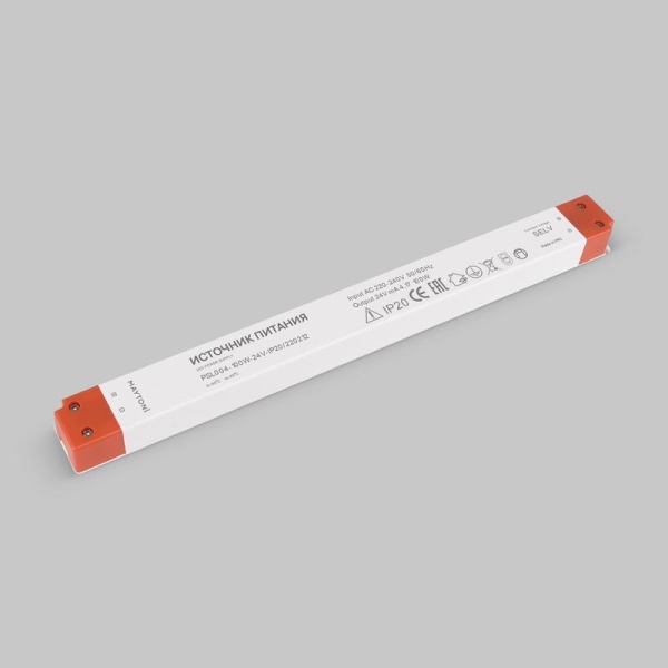 Блок питания PSL004 24В 100Вт IP20 Maytoni 220212