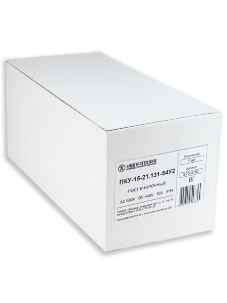 Пост кнопочный ПКУ-15-21.131-54У2 (1хСКЛ11 зел. 220В + 1хВК30-10-11110-54(1з+1р) черн. + 1хВК30-10-11110-54(1з+1р) красн. + PG-19) пост управления Электротехник ET054782