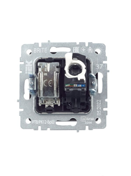 Розетка компьютерная + телевизионная 2-м Brite РТВ/РК12-БрШ RJ45 кат.5E + TV механизм шампань IEK BR-AK20-1-K37