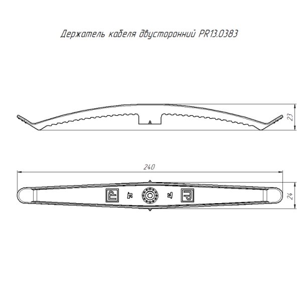 Держатель кабеля двусторонний для прямого монтажа (уп.20шт) черн. Промрукав PR13.0383