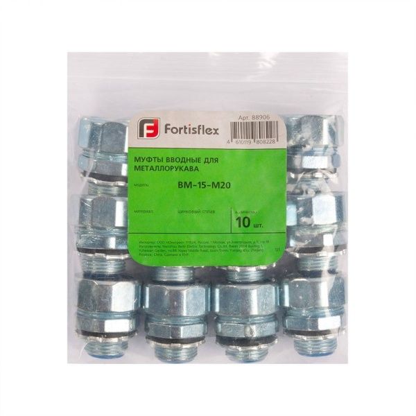 Муфта вводная ВМ-32-М40 Fortisflex 88909