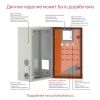 Корпус клеммный SDE 200х200х120мм метал. DKC R5SDE2212