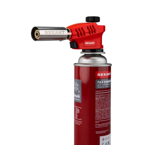 Горелка-насадка газовая GT-20 с пьезоподжигом Rexant 12-0020