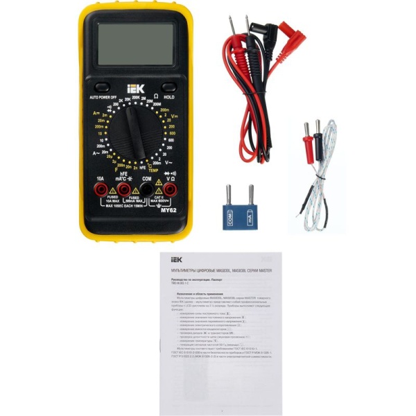 Мультиметр цифровой Professional MY62I IEK TMD-5S-062