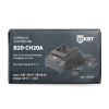 Устройство зарядное B20-CH20A КВТ 104544