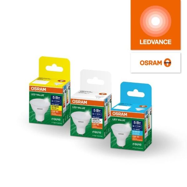 Лампа светодиодная LED G4 Value LVPAR1675 7W/965 CRI95 7Вт 6500К 700лм рефлектор матов. GU10 170-250В OSRAM 4058075581616