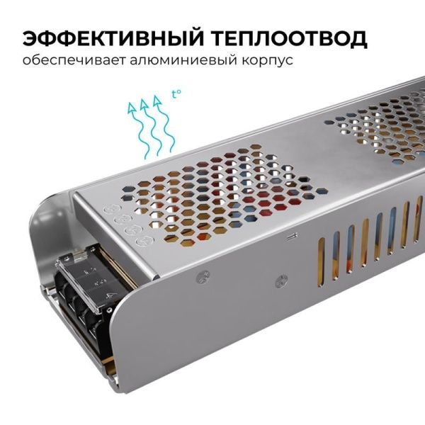 Блок питания 24В 250Вт 170-264В 10.4А IP20 алюм. 224х70х42мм Apeyron 03-159